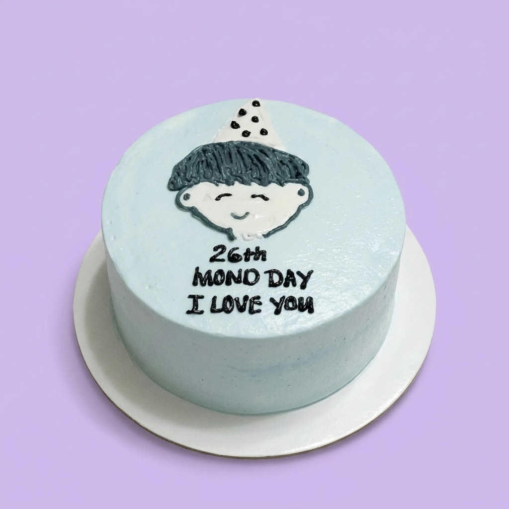 Boy Birthday Bento Word Party Cake Design