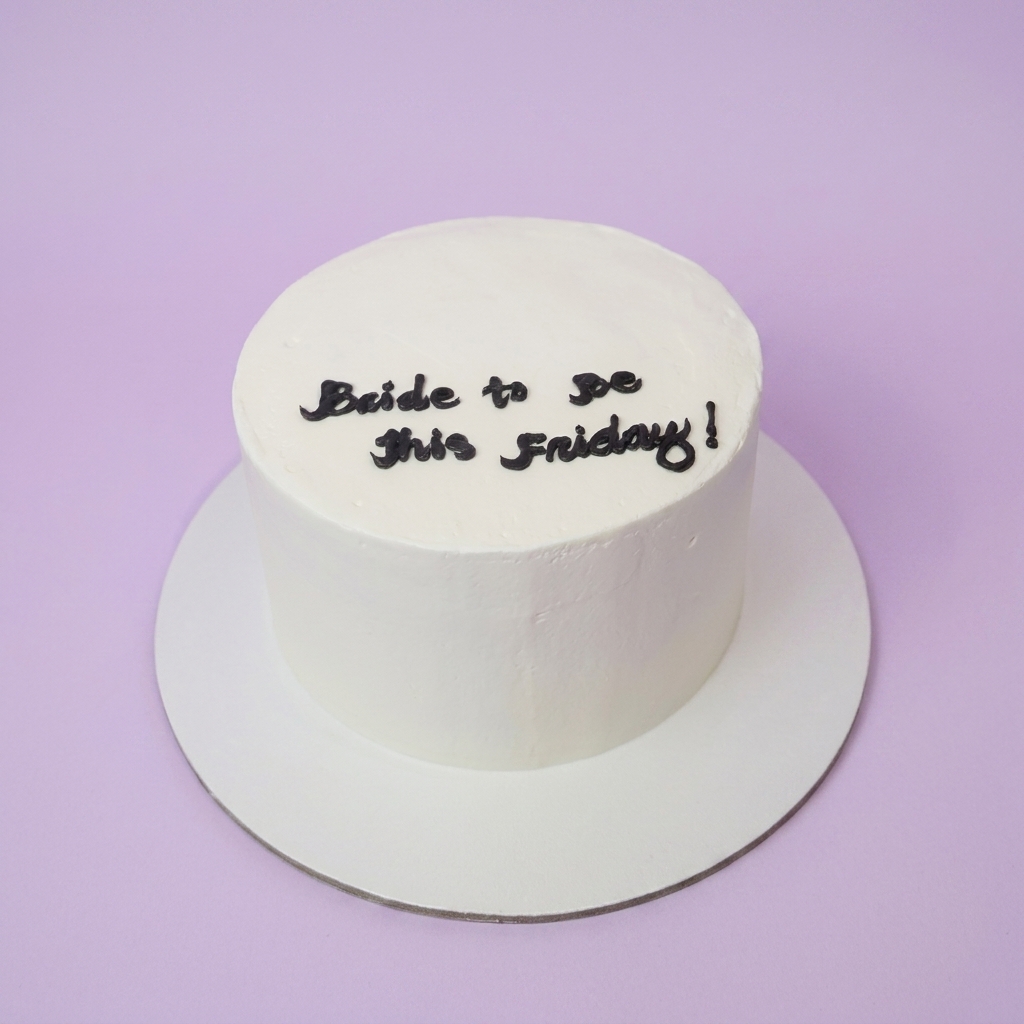 Minimalist Bride Cake