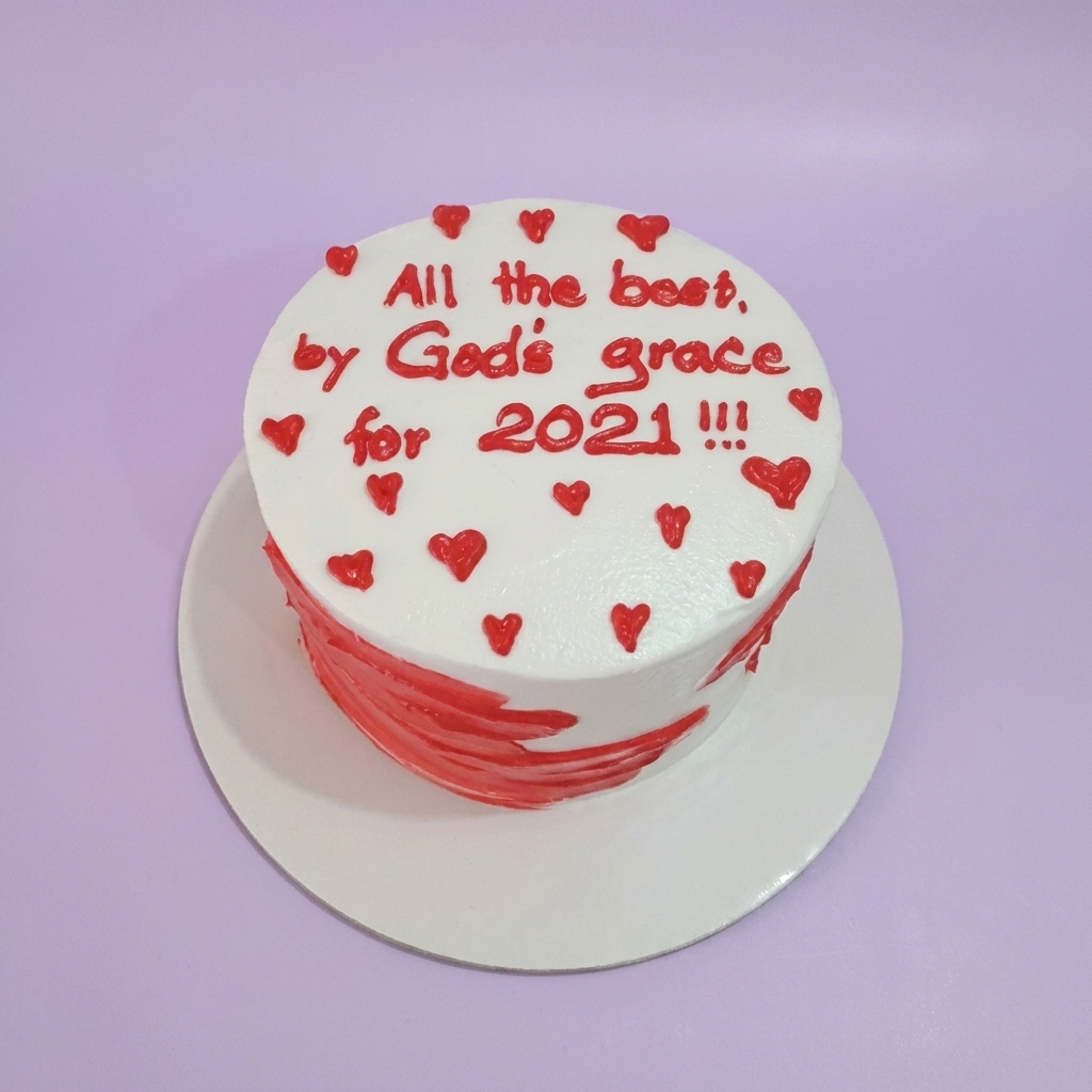 Red Minimalist X-Men Cake Design