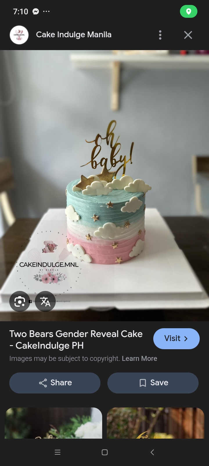 Gender Reveal 1 Tier - blue, light, white theme with oh baby! text and white clouds