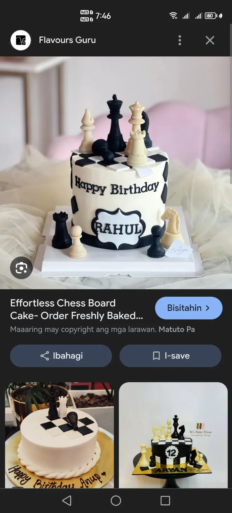 chess board cake