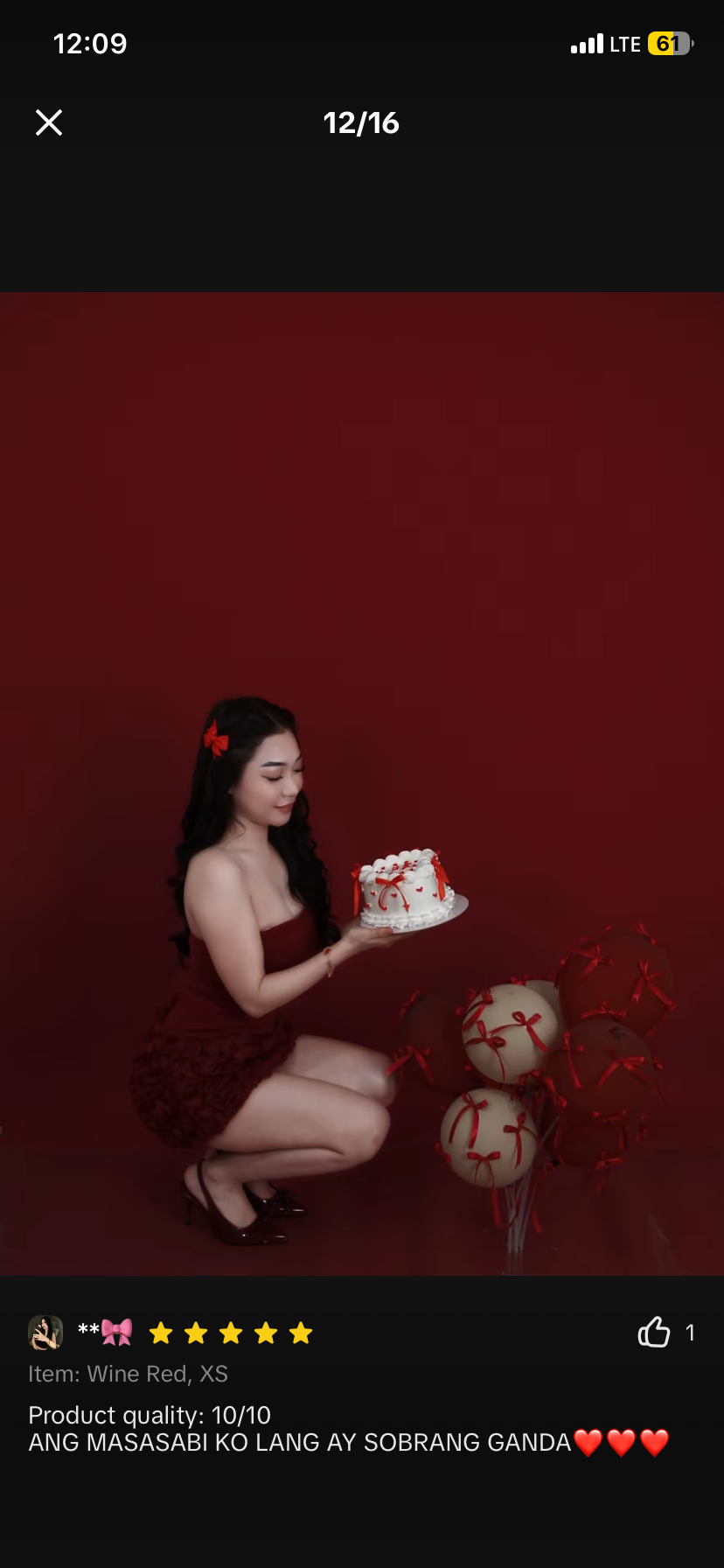 red ribbon minimalist cake design